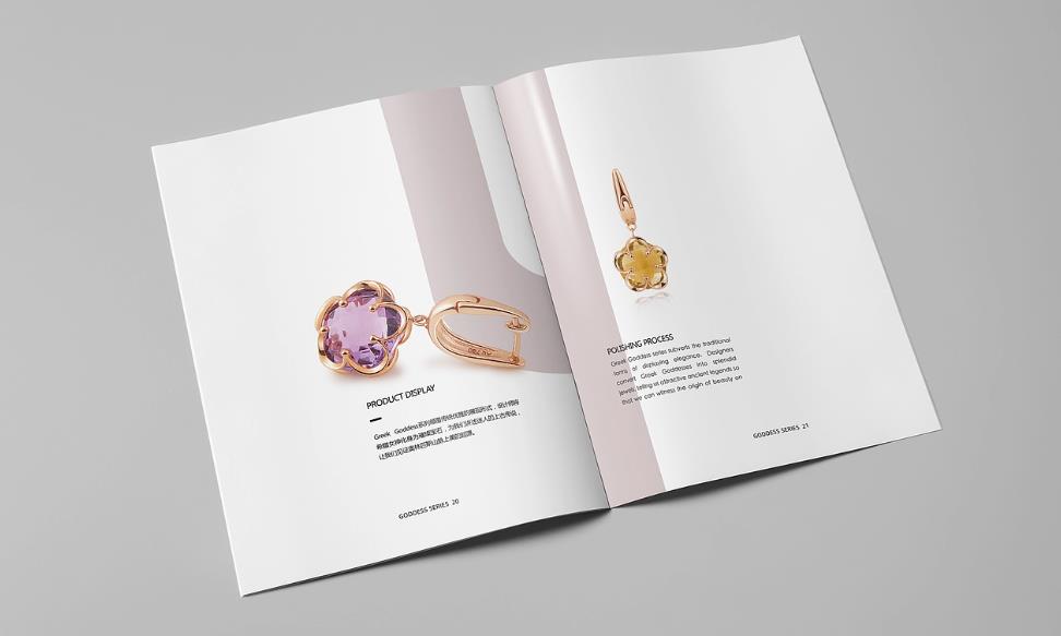 地推 DM 單頁燙金<strong>印刷</strong> - 凸顯高端品質(zhì)