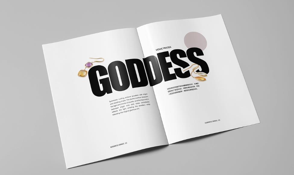 地推 DM 單頁異形<strong>印刷</strong> - 打破常規(guī)更吸睛