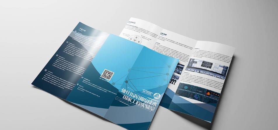 三折頁印刷廠家 | 專業(yè)宣傳冊設計制作 | 快速出貨