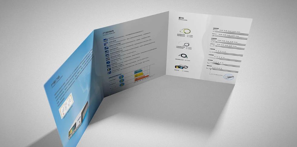 企業宣傳冊三折頁定制 | 企業文化建設<strong>印刷</strong>品