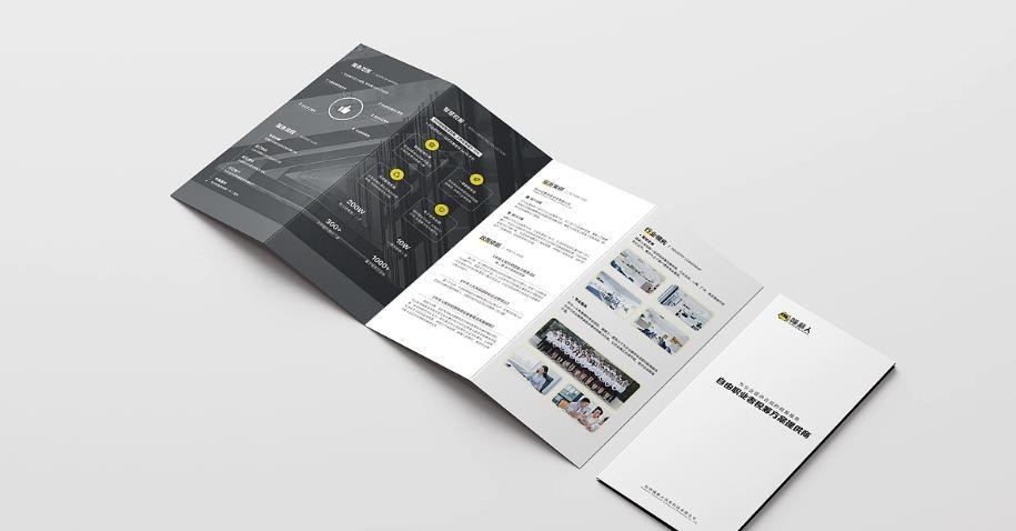 上海本地折頁<strong>印刷</strong>廠 - 吉印通就近配送，當(dāng)天出貨