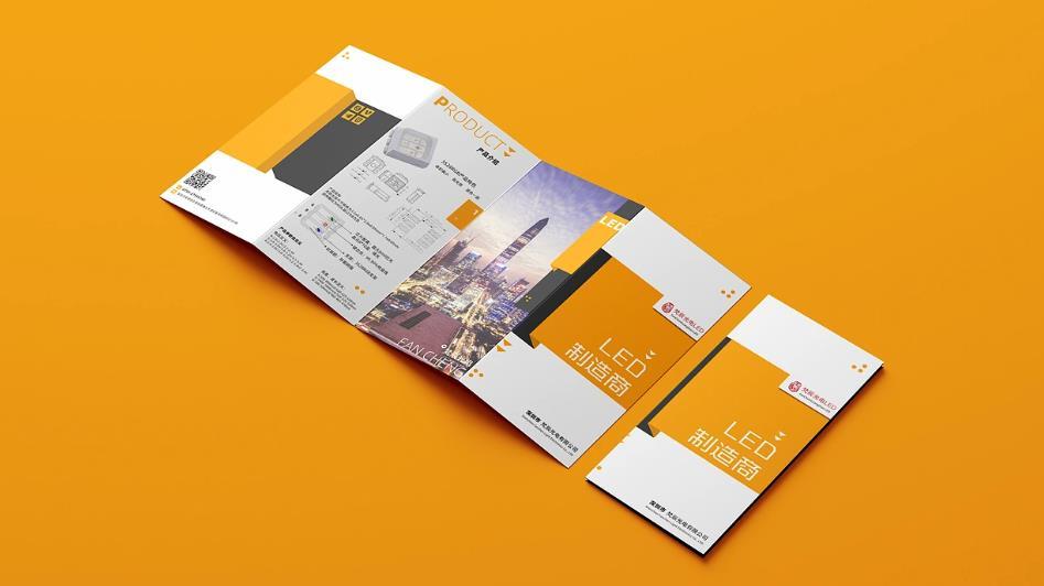  上海折頁<strong>印刷</strong>后期工藝 - 吉印通燙金壓紋UV，提升產(chǎn)品檔次