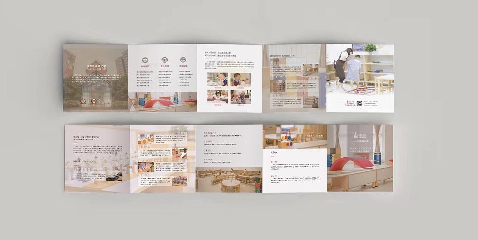 大型折頁<strong>印刷</strong>廠 - 吉印通自有工廠，設(shè)備先進(jìn)