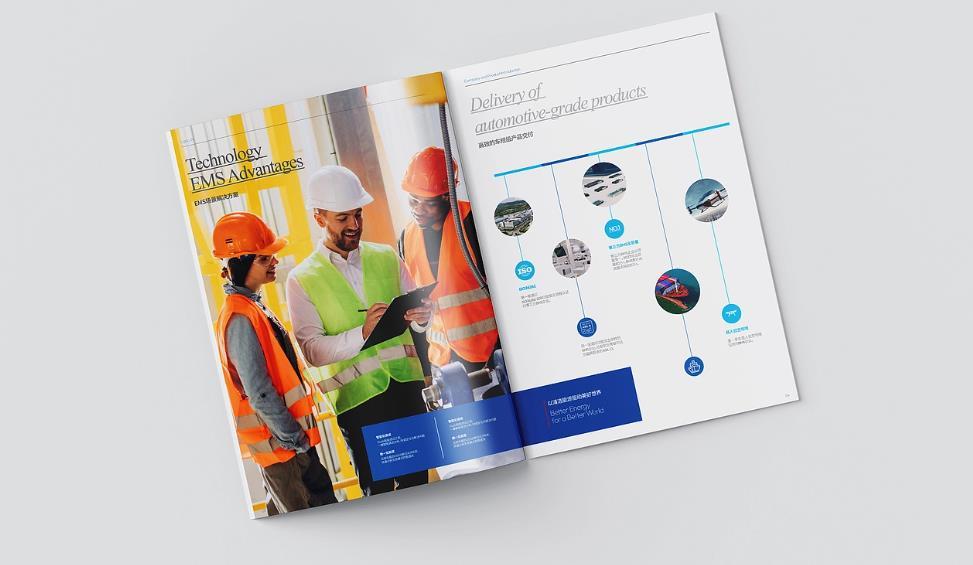 上海樣本印刷色彩準確度保障:標準體系與實踐方案?  第1張 上海樣本印刷色彩準確度保障:標準體系與實踐方案?  第1張