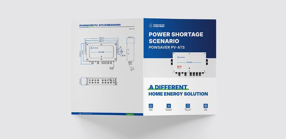 上海折頁<strong>印刷</strong>用什么紙張好？吉印通按行業(yè)推薦更精準