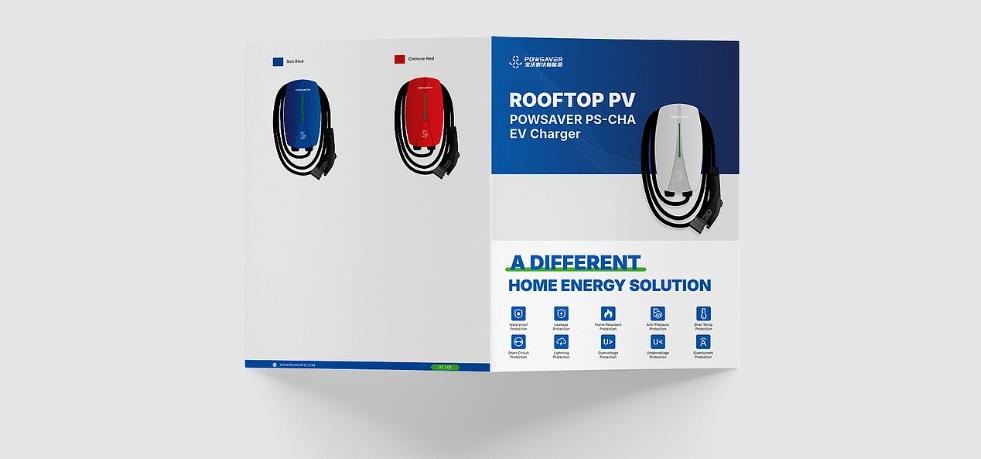 上海展會折頁印刷有哪些要求?吉印通定制方案適配展會場景  第1張 上海展會折頁印刷有哪些要求?吉印通定制方案適配展會場景  第1張