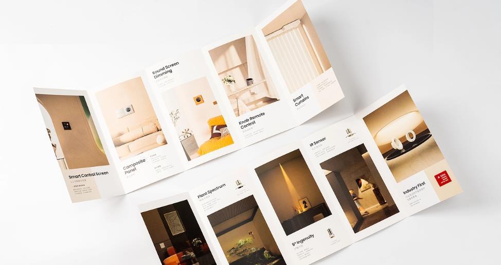 上海折頁印刷可以定制尺寸嗎？吉印通靈活適配不同需求  第1張