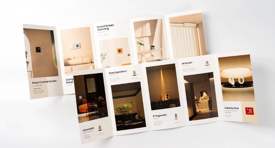 上海折頁印刷加急服務哪家好？吉印通 24 小時交付保障  第1張