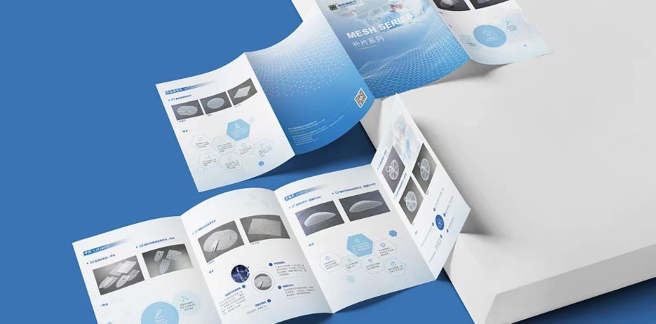 上海對折頁印刷適合哪些場景?吉印通定制案例參考