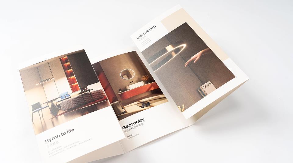 上海折頁印刷紙張厚度怎么選?吉印通適配指南