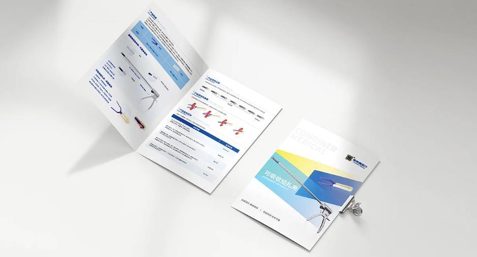 上海數碼行業折頁印刷有哪些要點?吉印通定制方案